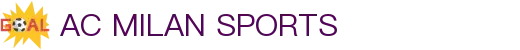米兰体育官方网站入口 - AC Milan Sports